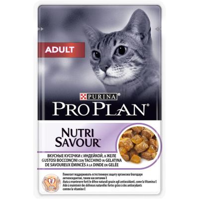 Проплан Nutri Savour Adult 85г индейка в желе д/кошек (342262)