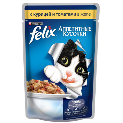 43284c90-2f1a-11e7-9965-003048dc4e8b_2