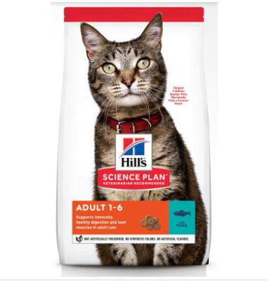 Hill's Cat  1,5кг tuna  рыба сухой для кошек (604720)
