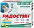 Радостин СК  0,045кг витаминно-минеральный комплекс 90таб, для кошек старше 8 лет