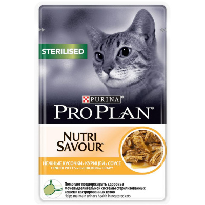 Проплан Nutri Savour Sterilised 85г курица в соусе д/кошек (757043)