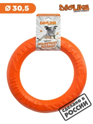 Игрушка (Doglike) Кольцо 8-мигранное DL большое, оранжевое d-31см Игрушка (Doglike) Кольцо 8-мигранное DL большое, оранжевое d-31см