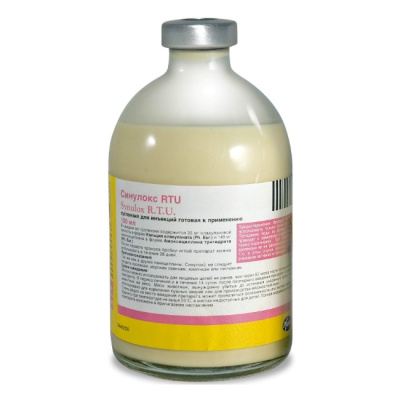 be2a7aae-3bd2-11db-87ac-000423bca304_2