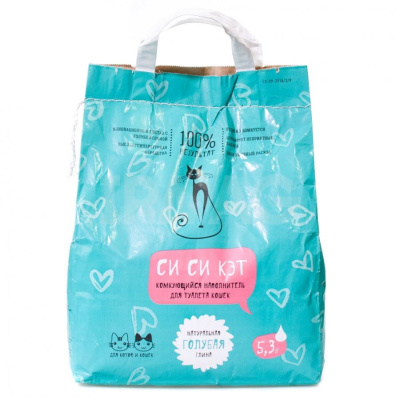 Наполнитель (СиСиКэт) 5,3л Оригинальный комкующийся для кошек (крафт пакет)