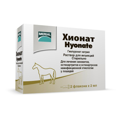 18e2a597-88ff-11d9-9648-bc8194f48eb4_2