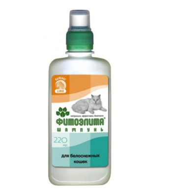 Шампунь (Фитоэлита) 0,22л для кошек белоснежных (12 шт)