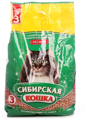 99dc181e-5ef5-11da-8573-505054503030_1