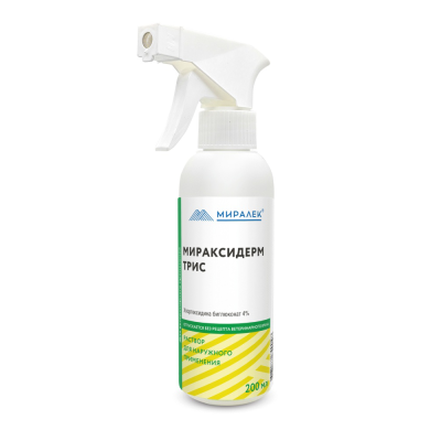 Мираксидерм ТРИС 200мл (ЛИЦЕНЗИЯ)
