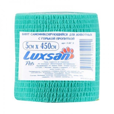 Бинт (Luxsan) самофиксирующийся с горькой пропиткой цветной 5см х 4,5м для животных Бинт (Luxsan) самофиксирующийся с горькой пропиткой цветной 5см х 4,5м для животных