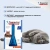 Inspector Quadro К (3пип) капли от блох, клещей и глистов для кошек от 1 до 4кг (ЛИЦЕНЗИЯ)