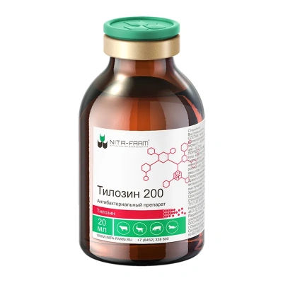 Тилозин (Nita-Farm) 200  20мл (ЛИЦЕНЗИЯ) Тилозин (Nita-Farm) 200  20мл (ЛИЦЕНЗИЯ)