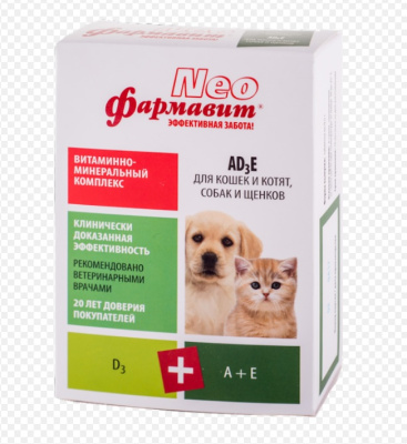 41d7838f-e203-11d9-ae1b-00047967a562_1