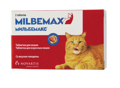 628a366c-4376-11e2-a968-0025902335b0_2