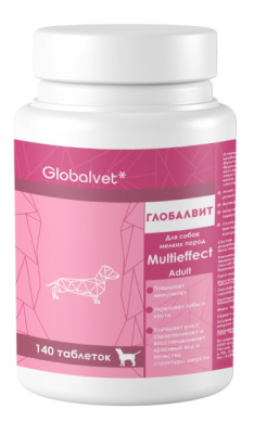 GlobalVet Multieffect Adult  140таб, 70г комплекс для собак мелких пород 