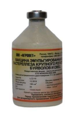 Вакцина против Пастереллеза КРС, буйволов, овец эмульгированная