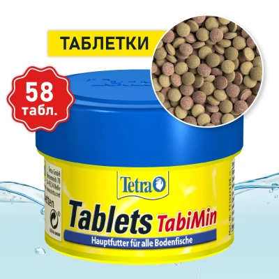 Tetra Tablets TabiMin корм 58таб. для всех видов донных рыб 701434