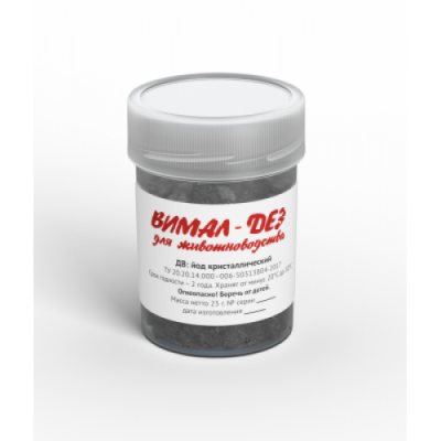 Шашки Вимал-Дез 50 гр