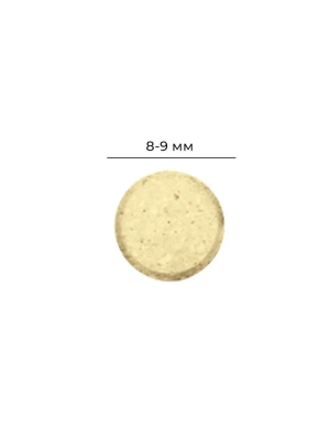 Триол мультивитаминное лакомство "Для кастрированных котов и стериллизованных кошек", 33г (039658)