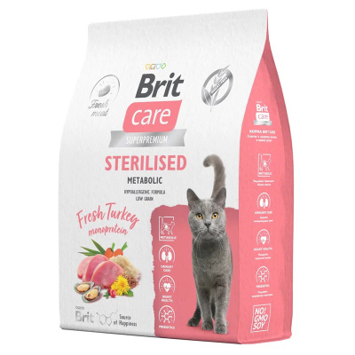 Brit Care Cat Superpremium Sterilised 7кг индейка сухой для стерилизованных кошек, улучшенный обмен