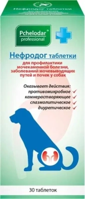 Нефродог (Пчелодар) 30таб для профилактики МКБ и заболеваний почек для собак (ЛИЦЕНЗИЯ) Нефродог (Пчелодар) 30таб для профилактики МКБ и заболеваний почек для собак (ЛИЦЕНЗИЯ)