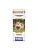 Шустрик (АВЗ) 5мл суспензия антигельминтик для грызунов и кроликов, 1мл/1кг (ЛИЦЕНЗИЯ)