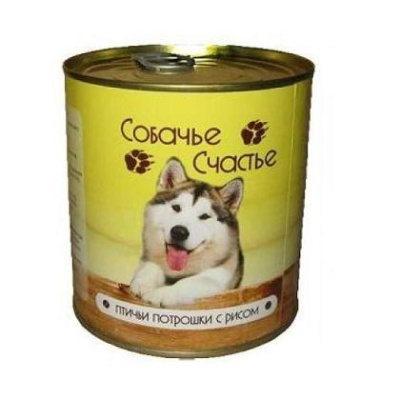 Собачье счастье 410г Птичьи потрошки с рисом консервы д/собак (075814)