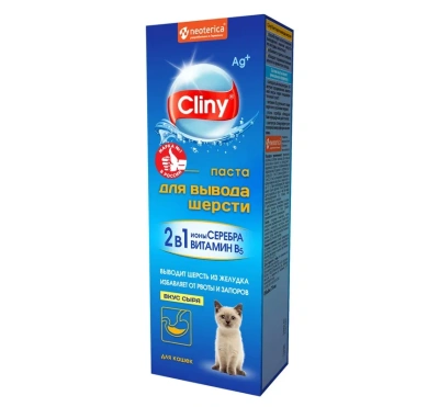 Паста (Cliny) для вывода шерсти 75мл со вкусом сыра Паста (Cliny) для вывода шерсти 75мл со вкусом сыра