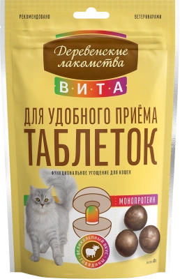 Деревенские лакомства ВИТА Угощение 0,04кг для удобного приёма таблеток, говядина для кошек (76051035)