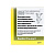 ВанШот Ультра вакцина 10доз/фл