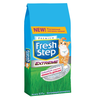 4a6752ed-a62f-11e0-984a-00235401e7ac_2