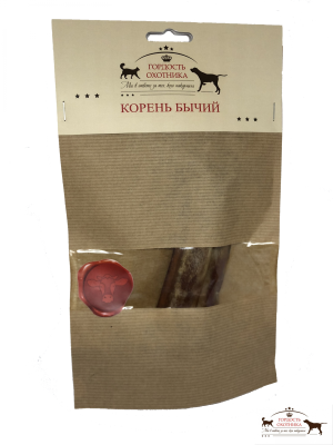 0daa027e-de31-11e7-9706-003048dc4e8a_1