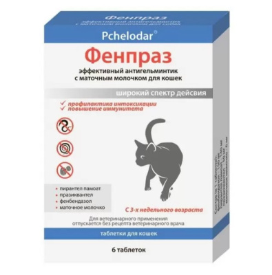 0dbe95d3-43e7-11e8-8f97-003048dc4e8a_1