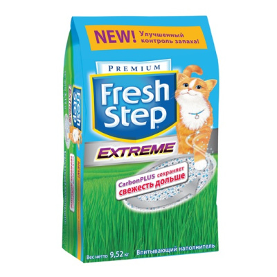 4bd63429-31dc-11e5-a5cb-003048dc4e8b_2