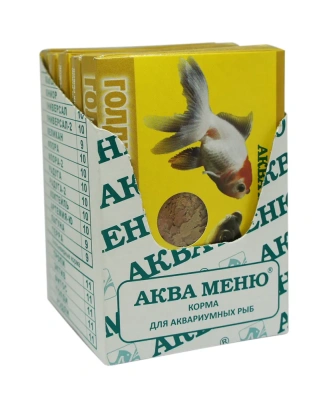 Аква Меню Голди 0,011кг корм хлопья для золотых рыбок