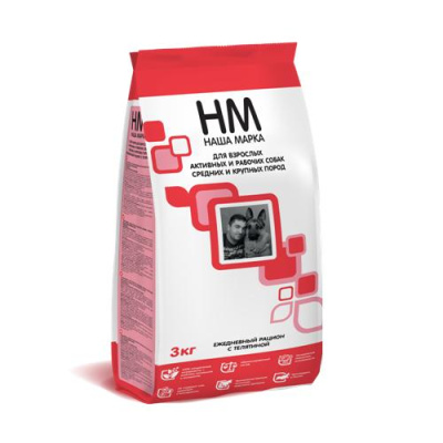 8e405ddb-7594-11ea-ab57-00155dc91204_1