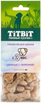 TiTBiT 0,07кг печенье с телятиной для щенков