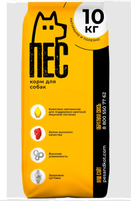 Пёс&Кот 10кг сухой для взрослых собак с чувствительным пищеварением (167135)