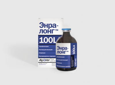 Энралонг 100 LA, 100мл (50шт)