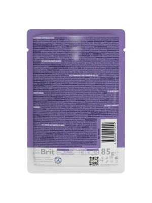 Brit Premium 0,085кг ягненок с морковью кусочки в соусе пауч для взрослых собак мини пород с чувствительным пищеварением (53094)