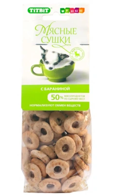 TiTBiT 0,1кг Мясные сушки с бараниной для собак мелких пород