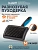 Пуходёрка (DeLIGHT) пластик разнозубая средняя 36823М /6/