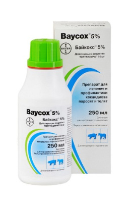 Байкокс (Bayer) 5% 250мл