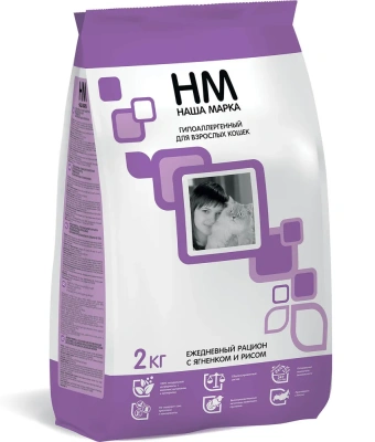 Наша Марка 2кг с ягненком и рисом гипоаллергенный корм д/взрослых кошек (773229)