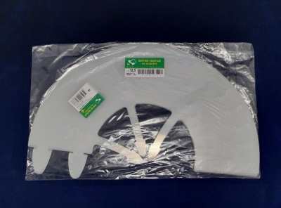 Воротник (Zooтекстиль) на защелке № 20