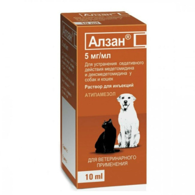 Алзан (Zoetis) 10мл для снятия седативного эффекта у собак и кошек (ЛИЦЕНЗИЯ)