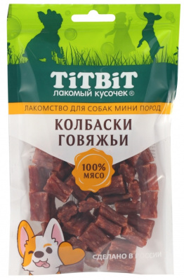 TiTBiT 0,1кг колбаски говяжьи для собак мини пород