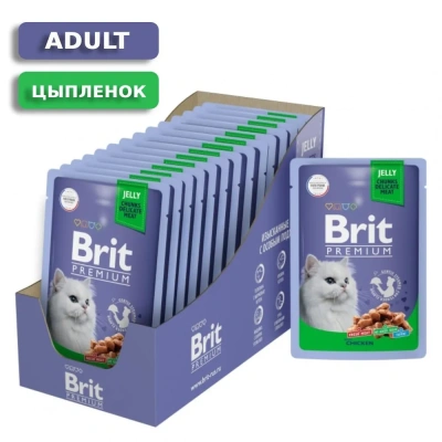 Brit Premium 0,085кг цыпленок в желе пауч для взрослых кошек (5050161)