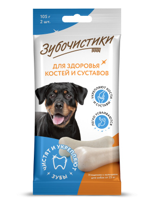 Зубочистики 0,105кг лакомство Кальциевые (2шт) для собак крупных пород (73304010)