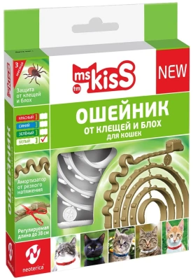 Ошейник (Ms.Kiss) репеллентный антипаразитарный (3мес), 38см белый для кошек Ошейник (Ms.Kiss) репеллентный антипаразитарный (3мес), 38см белый для кошек