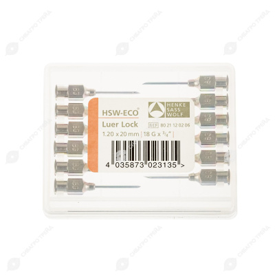 Игла 1.2*20 Luer Lock